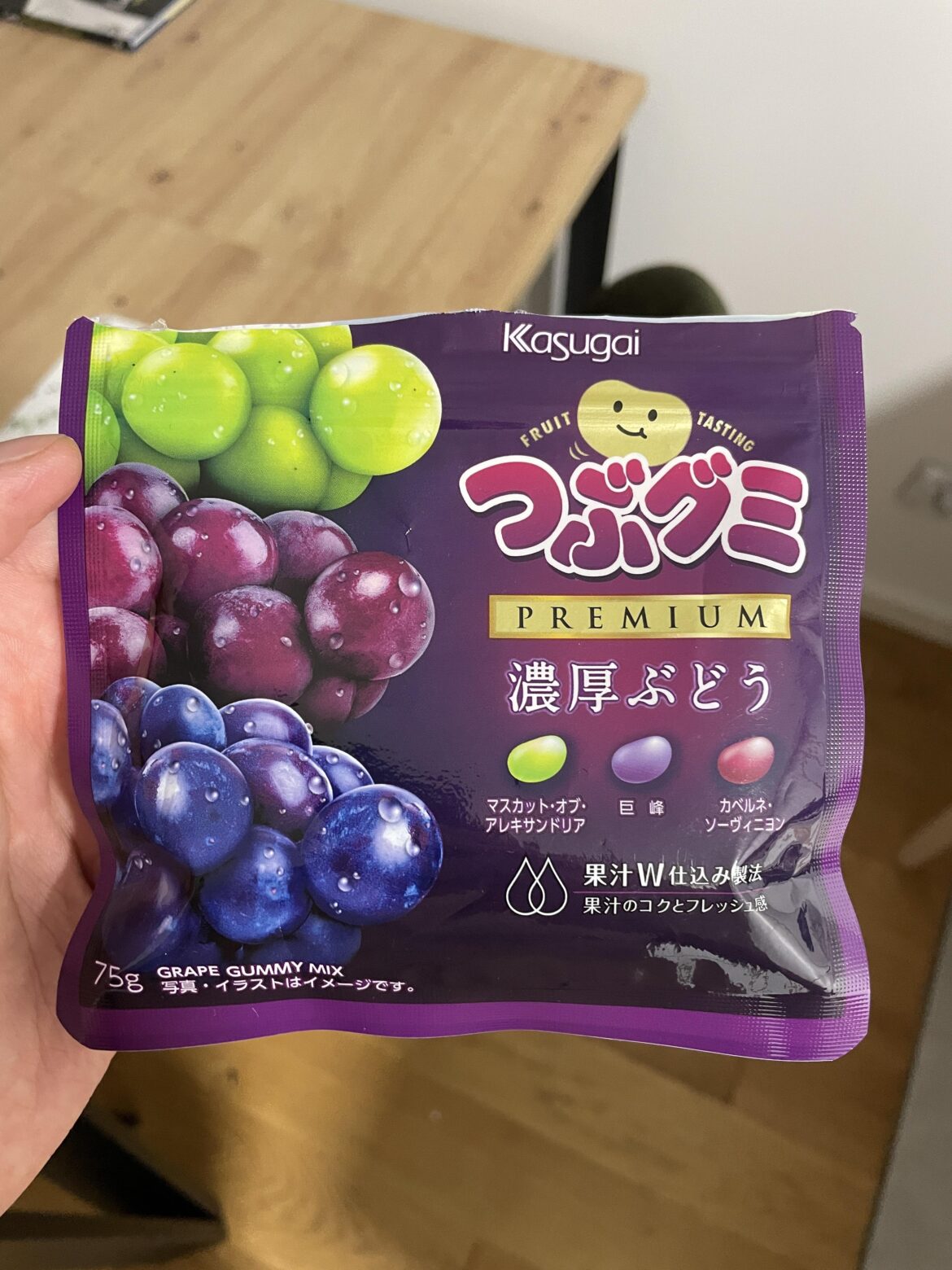 Is this product widely available in places like 7-11 or Aeon supermarkets?