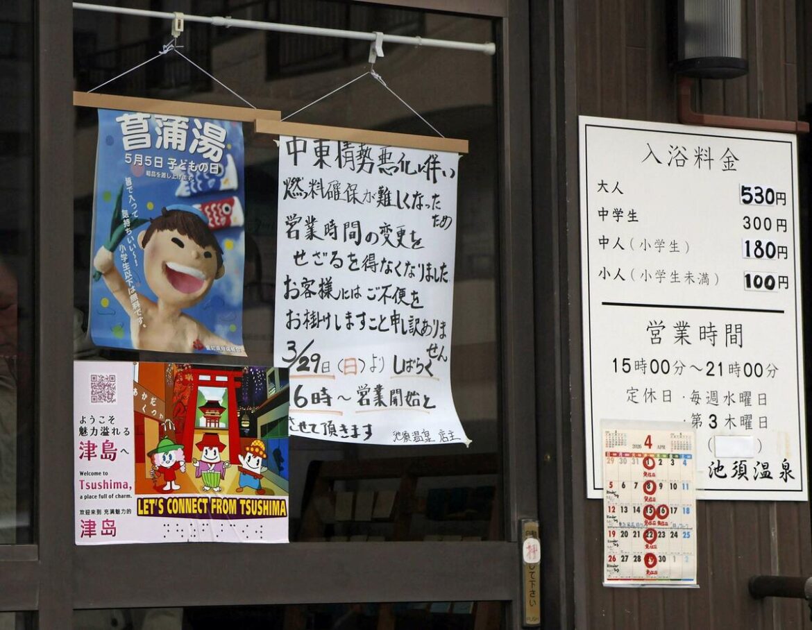 Japan bathhouses in deep water as energy costs boil over