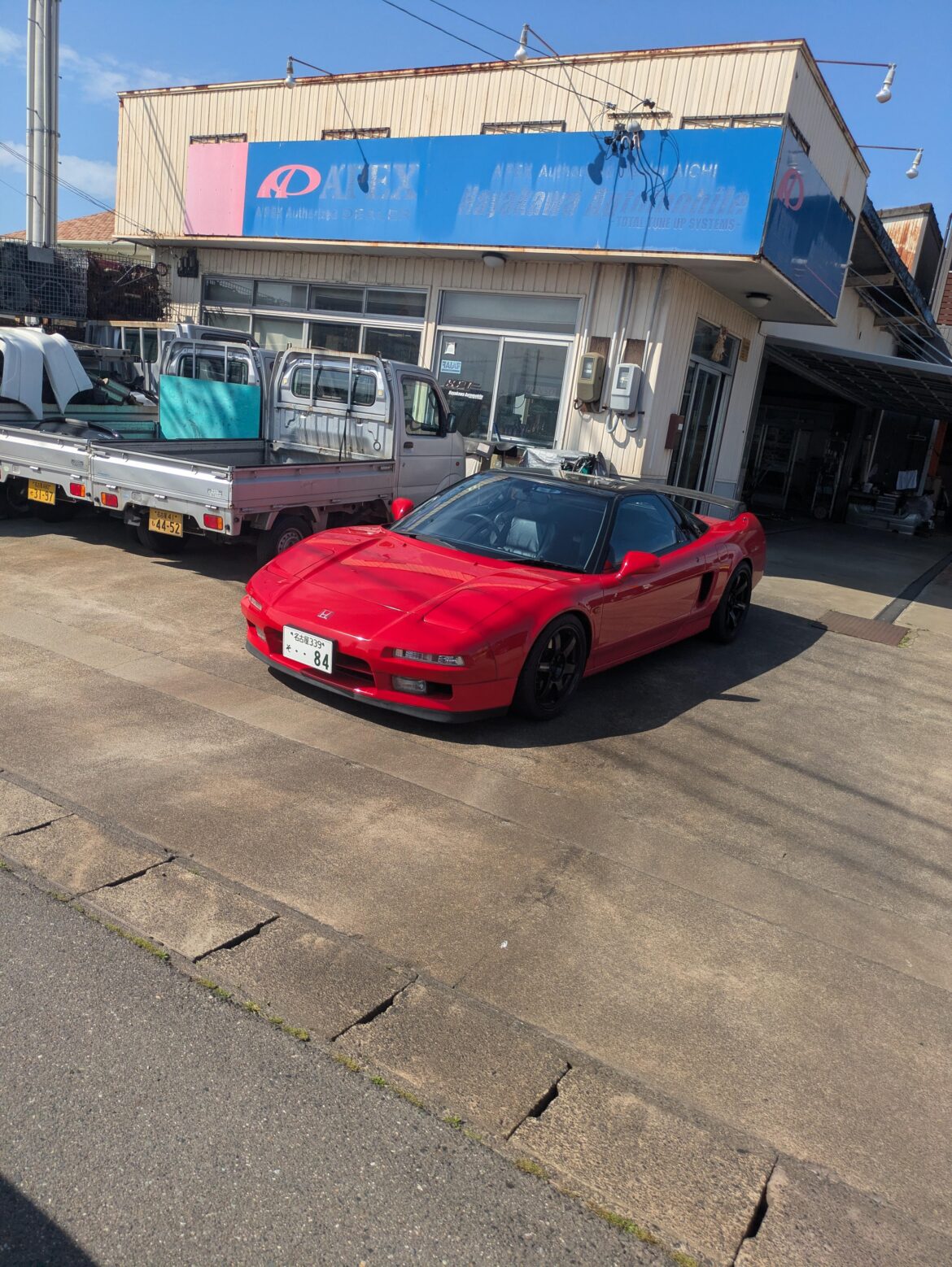 Red NSX