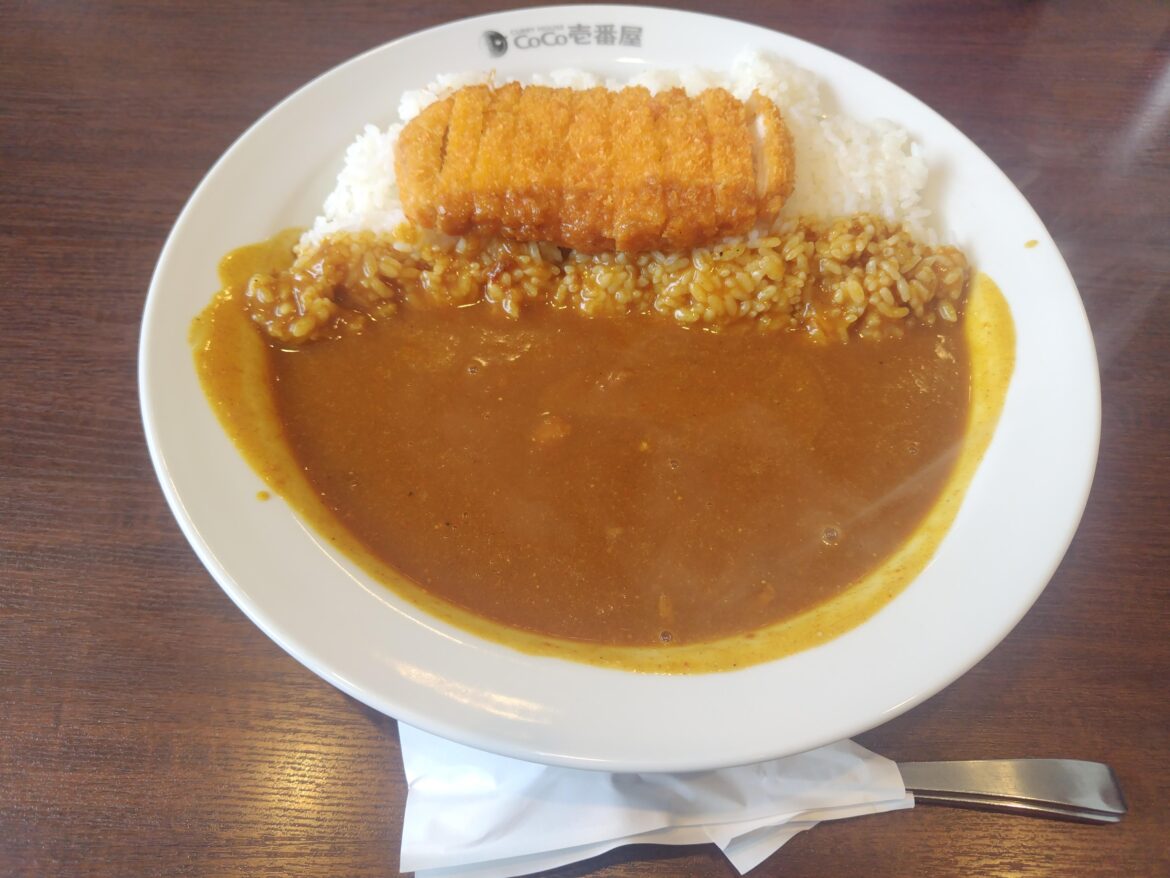 Man, CoCo Ichi’s curry really hits the spot!