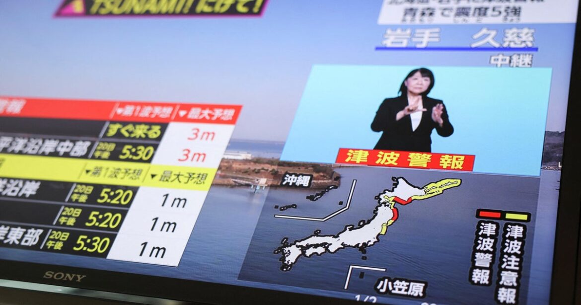 Major earthquake off Japan's north coast prompts tsunami alert