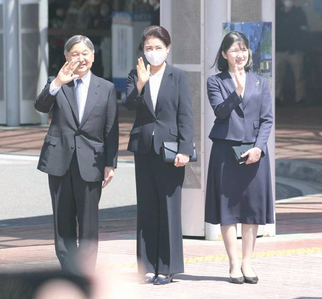 Japan’s imperial family visit Fukushima to inspect recovery efforts The Nation