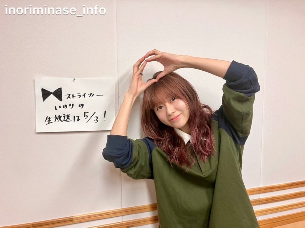 Minase Inori from MELODY FLAG #499🚩