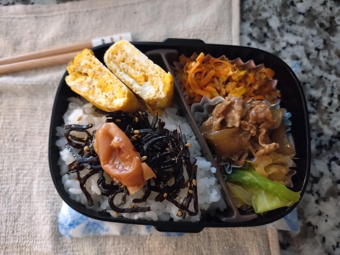 今日のお弁当🍱