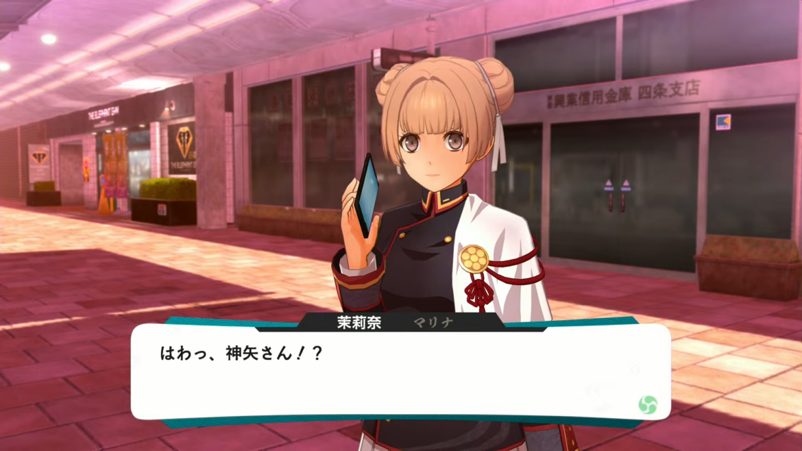 Kyoto Xanadu 35-Minute Gameplay Showcase Reveals Dungeon Combat And Town Life