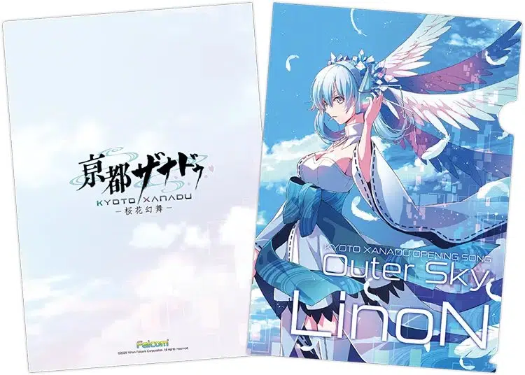 Kyoto Xanadu Demo Announced for Yokohama Game Show 2026 With New LinoN Artwork 1 kyoto
