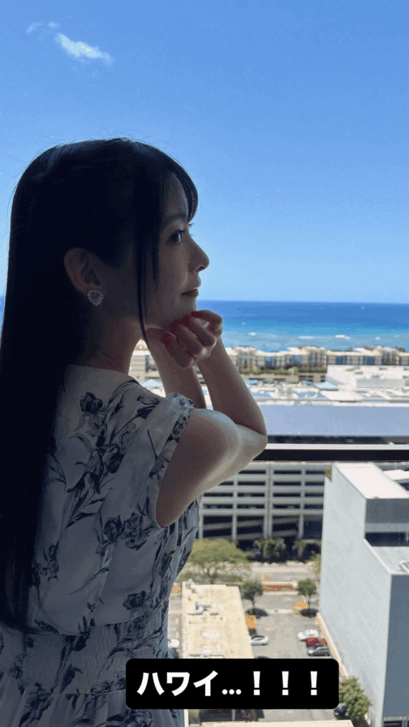 Uesaka Sumire in Hawaii