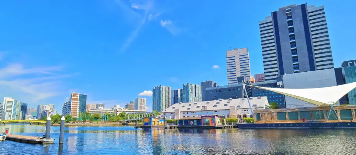 The Official Tokyo Travel Guide, GO TOKYO