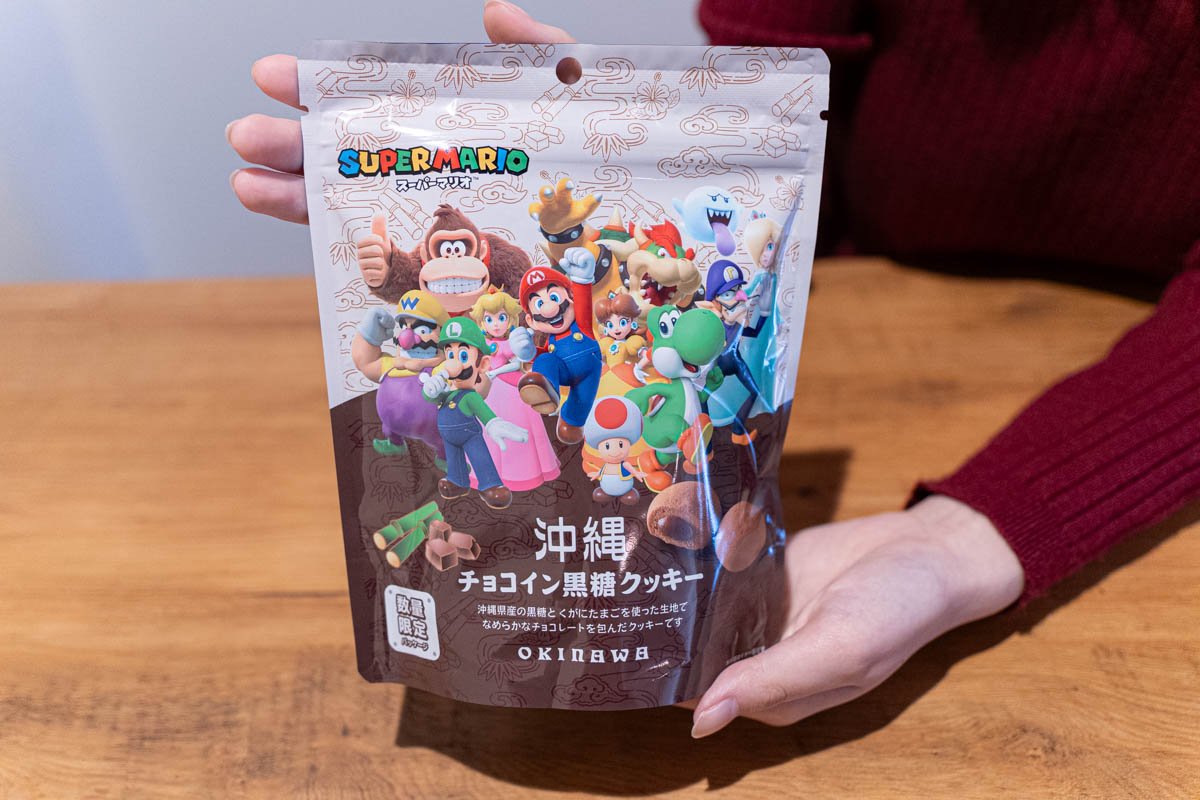 Okinawa Choco-in Brown Sugar Cookies Super Mario Limited Edition Packaging