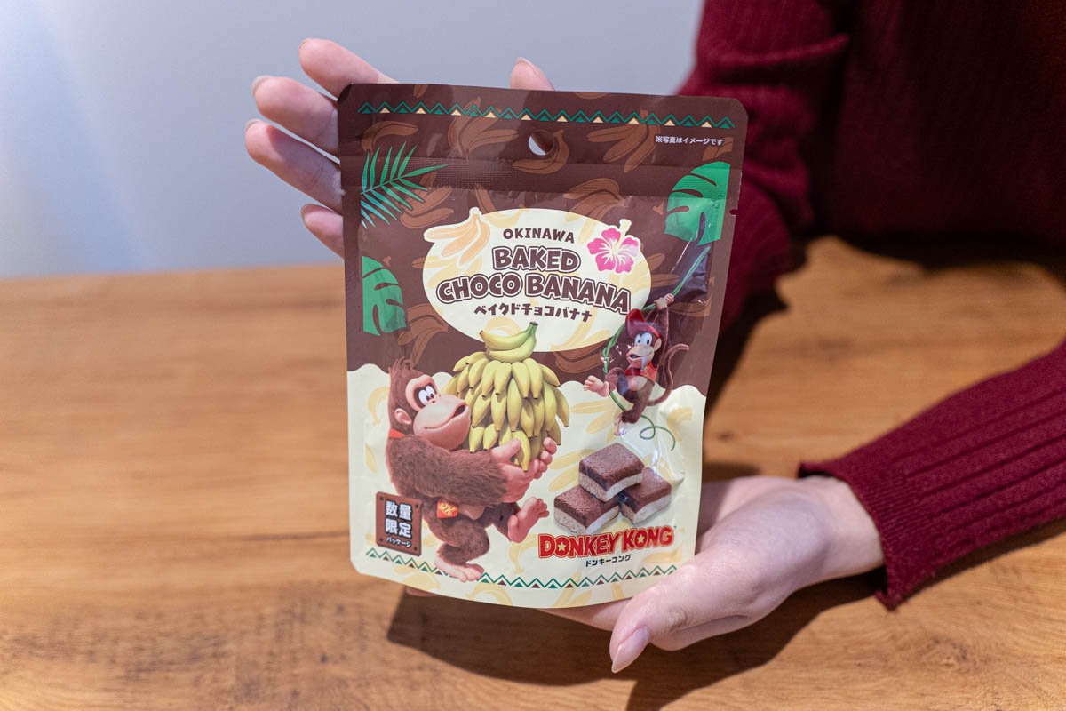 Baked Choco Banana Donkey Kong Limited Edition Packaging
