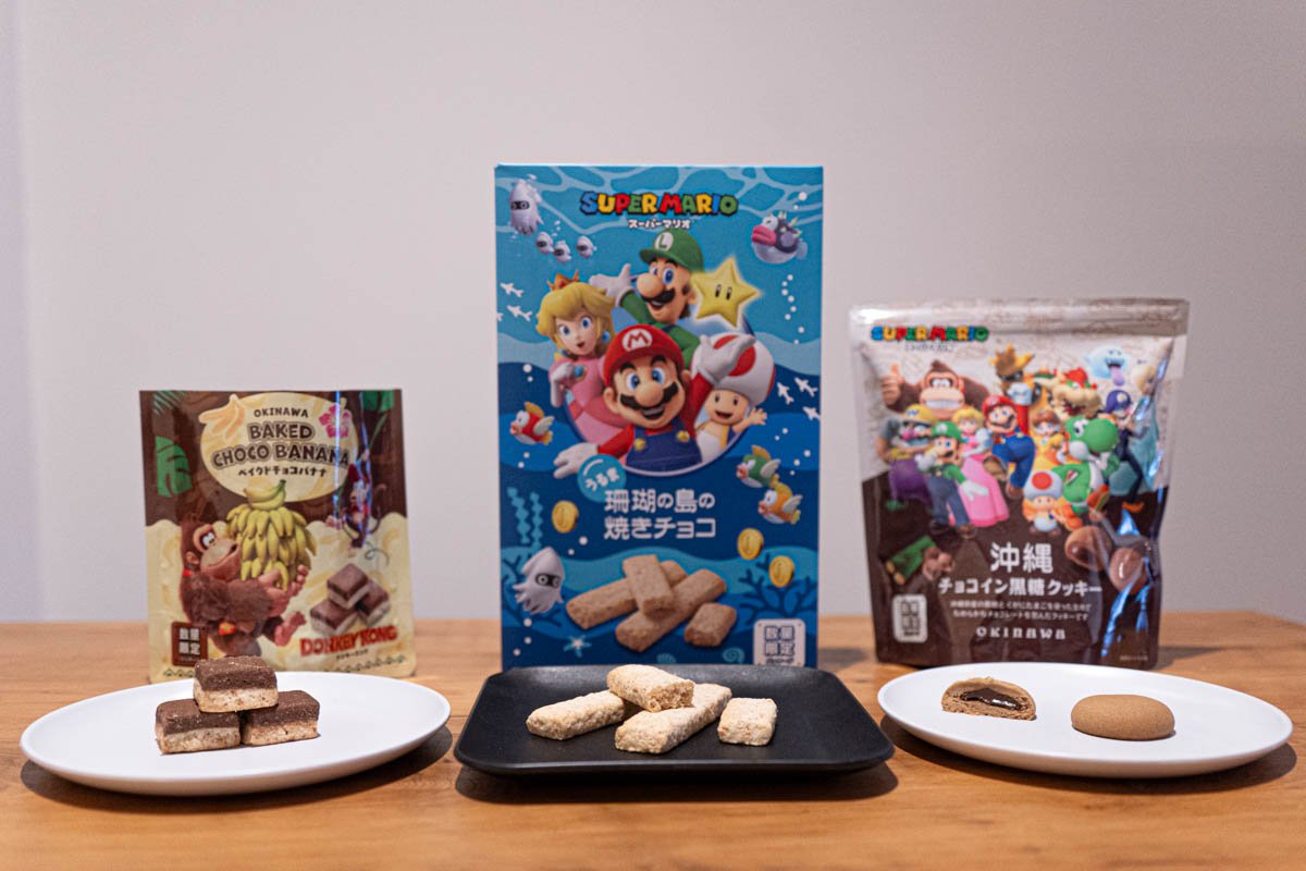 Please get some as a souvenir from Okinawa!