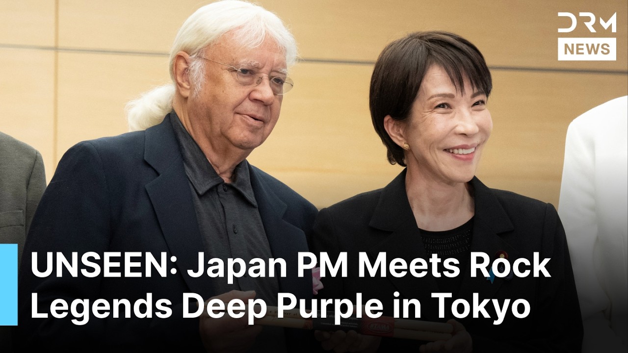 “You Are My God” — Japan PM Takaichi Meets Her Heroes Deep Purple in Rare Tokyo Encounter | AC1B - YouTube