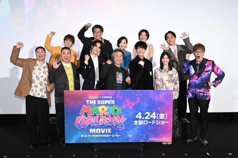 Shigeru Miyamoto drops by The Super Mario Galaxy Movie premiere in Japan, discusses how the Japanese version differs Shigeru Miyamoto drops by The Super Mario Galaxy Movie premiere in Japan, discusses how the Japanese version differs