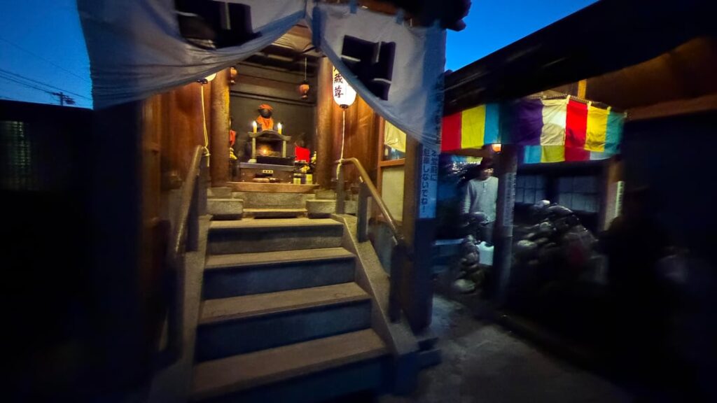 Sacred Spring Water of the Itachi River