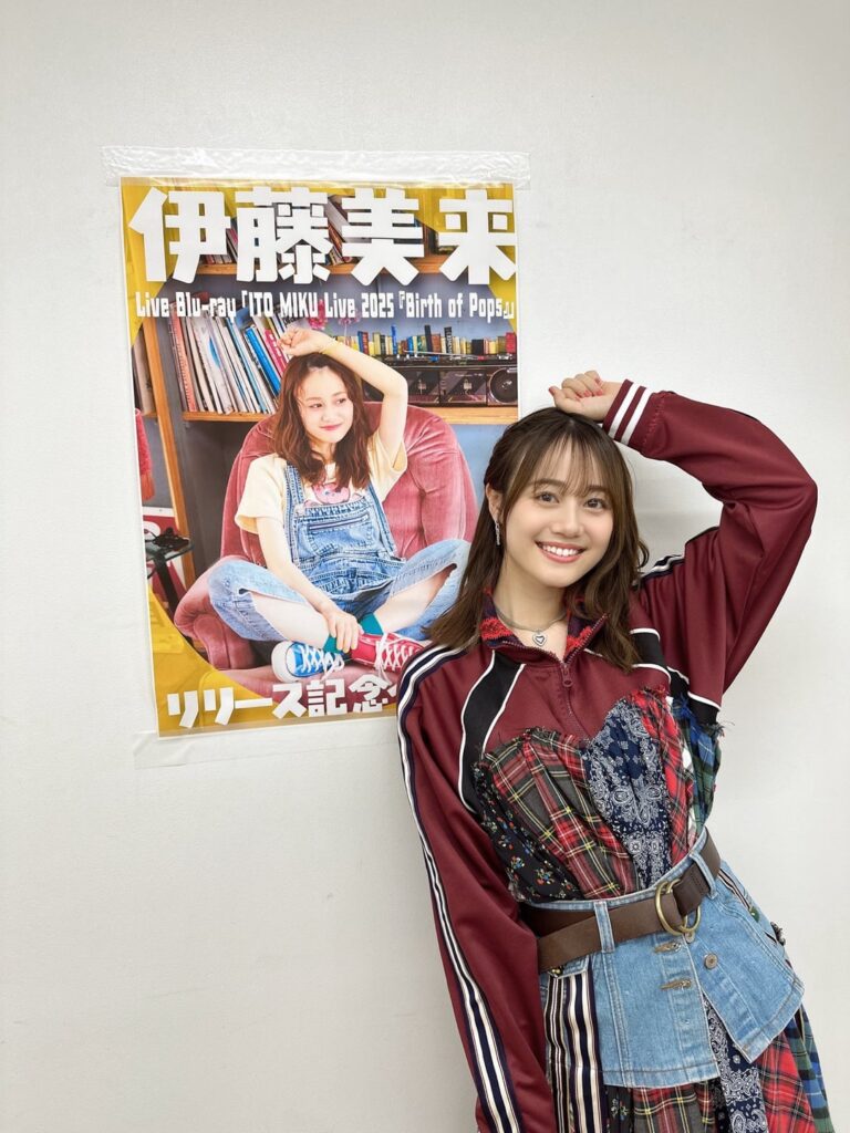 Itou Miku from Her『Birth of Pops』Blu-ray Release Event