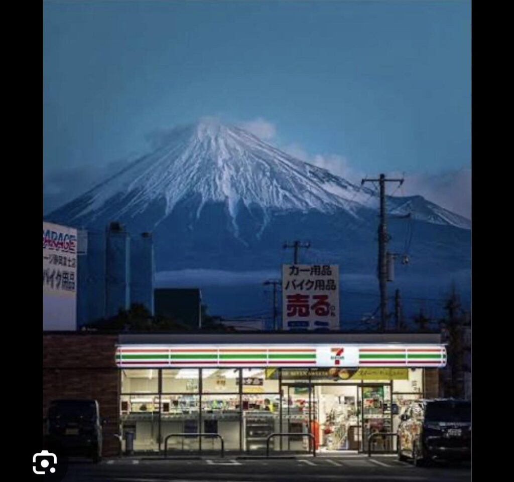 Where is this photo taken?