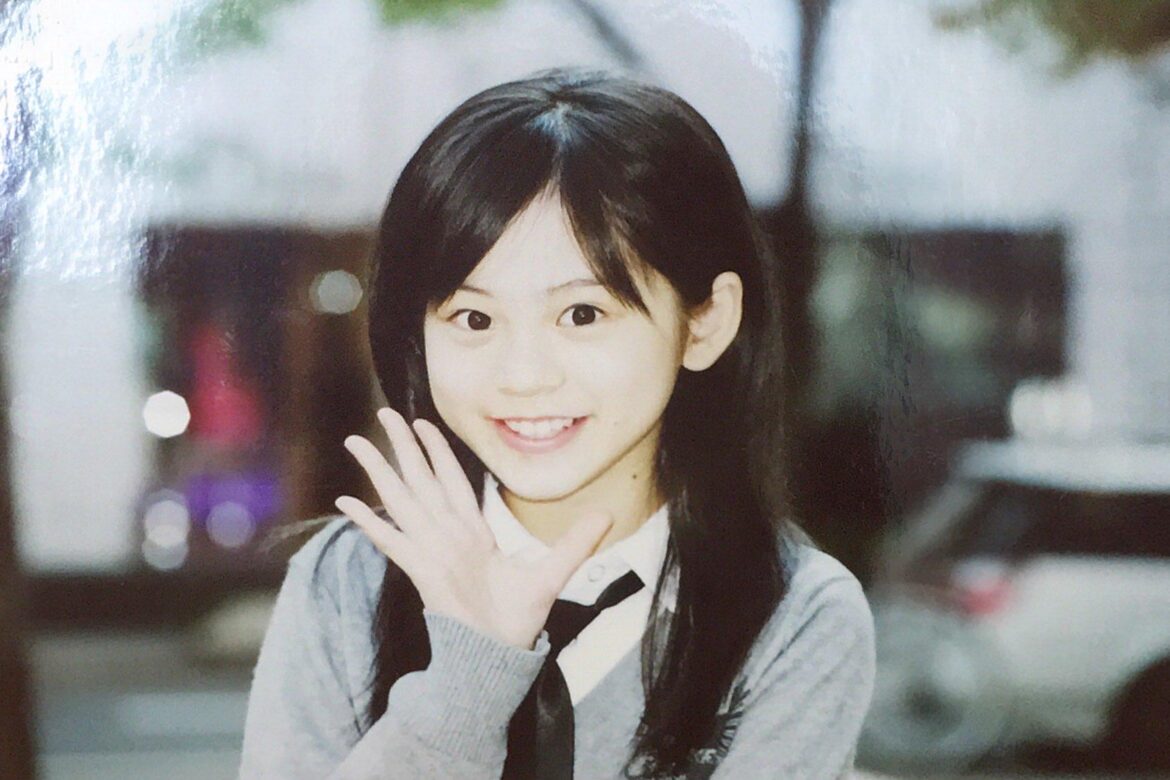 Nakashima Yuki from ~20 Years Ago✨