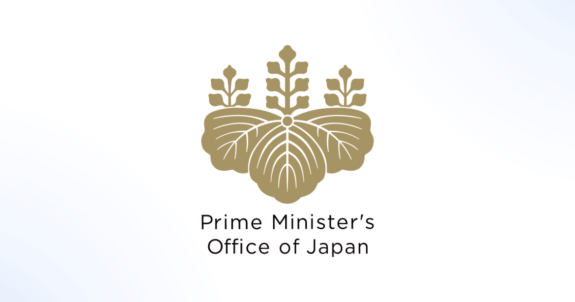 Japan-Iran Summit Telephone Call (Summary) | Diplomatic Relations