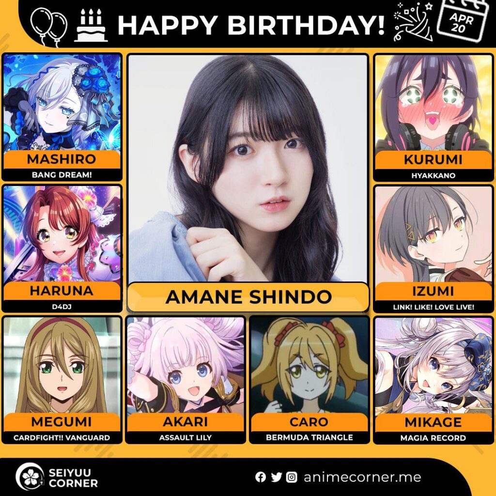 Happy 22nd Birthday to Shindou Amane🎉