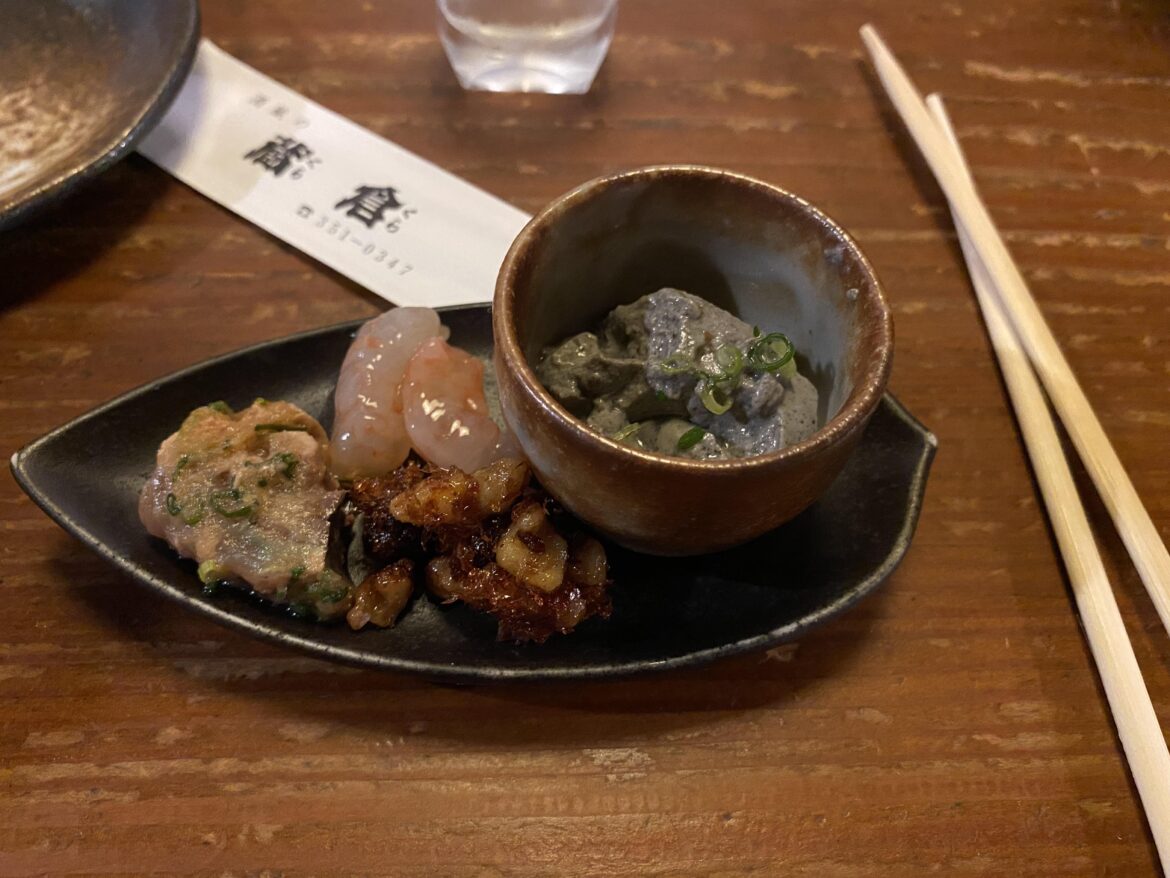 What is this Kyoto starter?