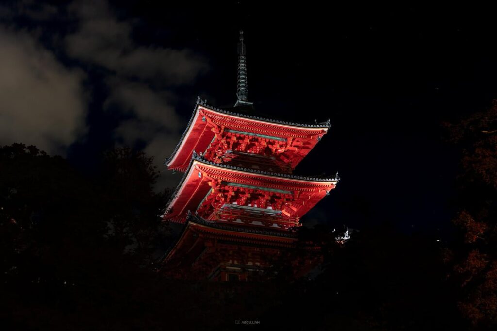 A late night walk through Higashiyama, Kyoto