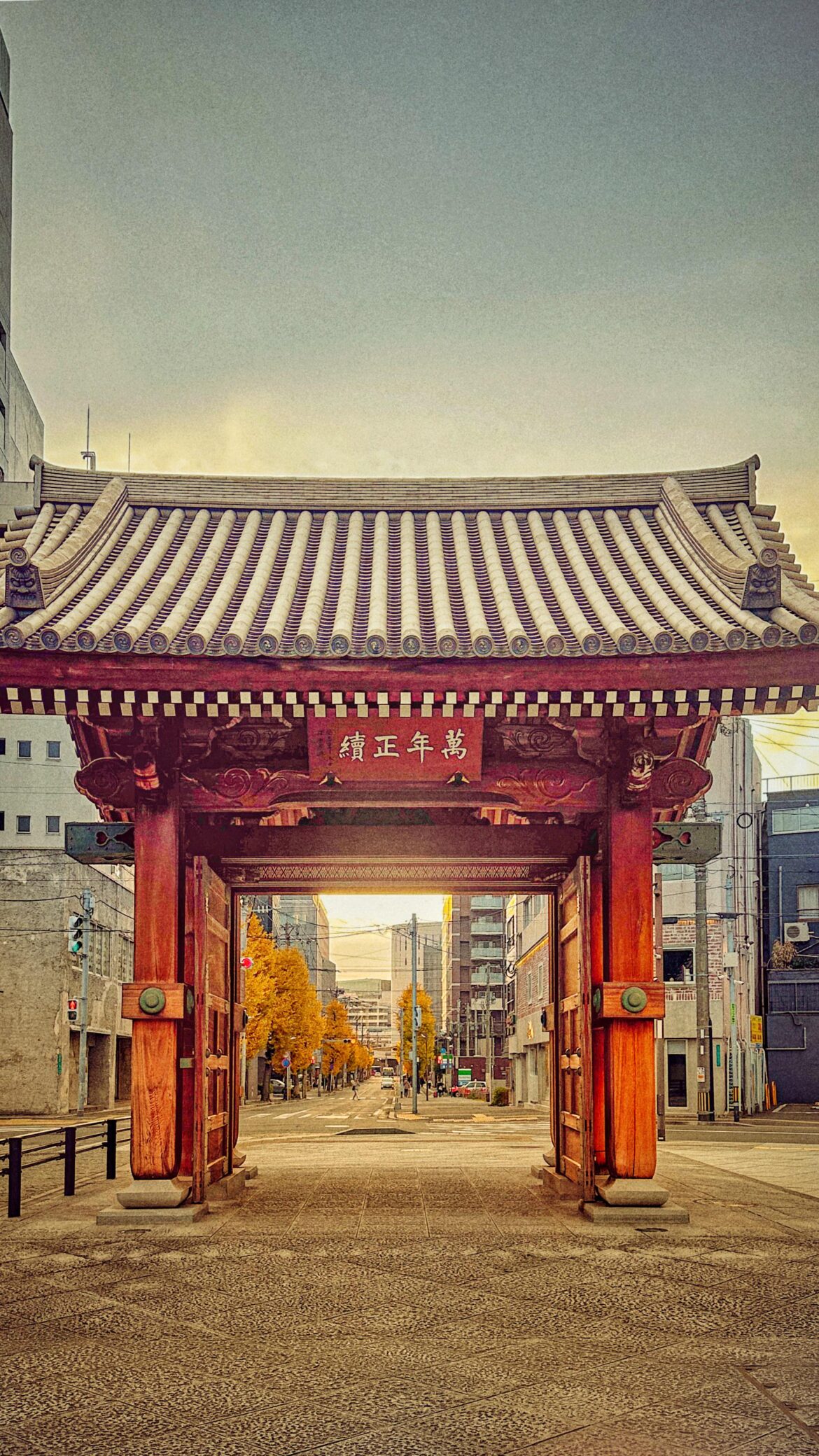 Golden Hour in Fukuoka.