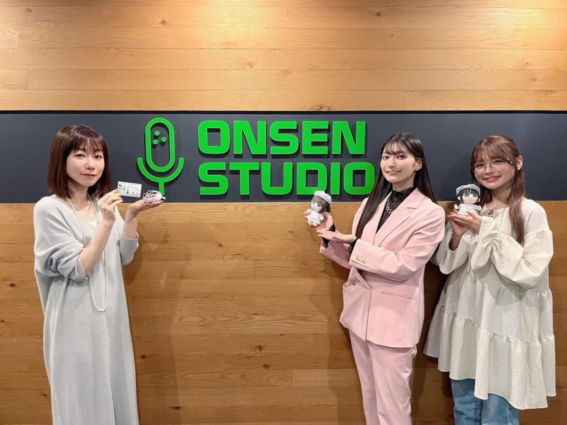 Asano Masumi, Kouno Marika, and Kahara Moe from the Onsen Dear Diamond Support Stream
