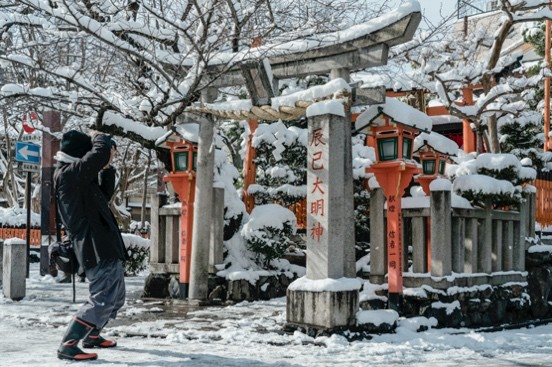 Rising interest in Japan's traditional culture and the four seasons - Ảnh 6. Rising interest in Japan's traditional culture and the four seasons - Ảnh 6.