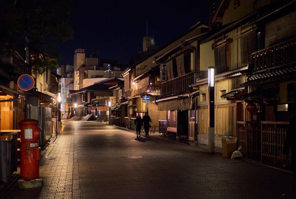 Streets of Gion, Kyoto
