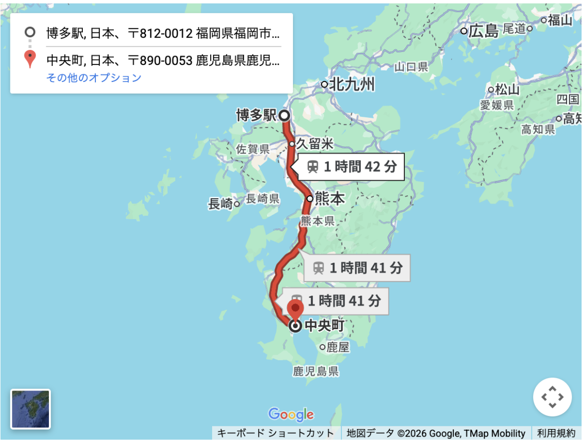 Foreign tourists in Japan to get free shinkansen tickets to promote regional tourism screenshot-2026-02-14-at-15-29-20.png