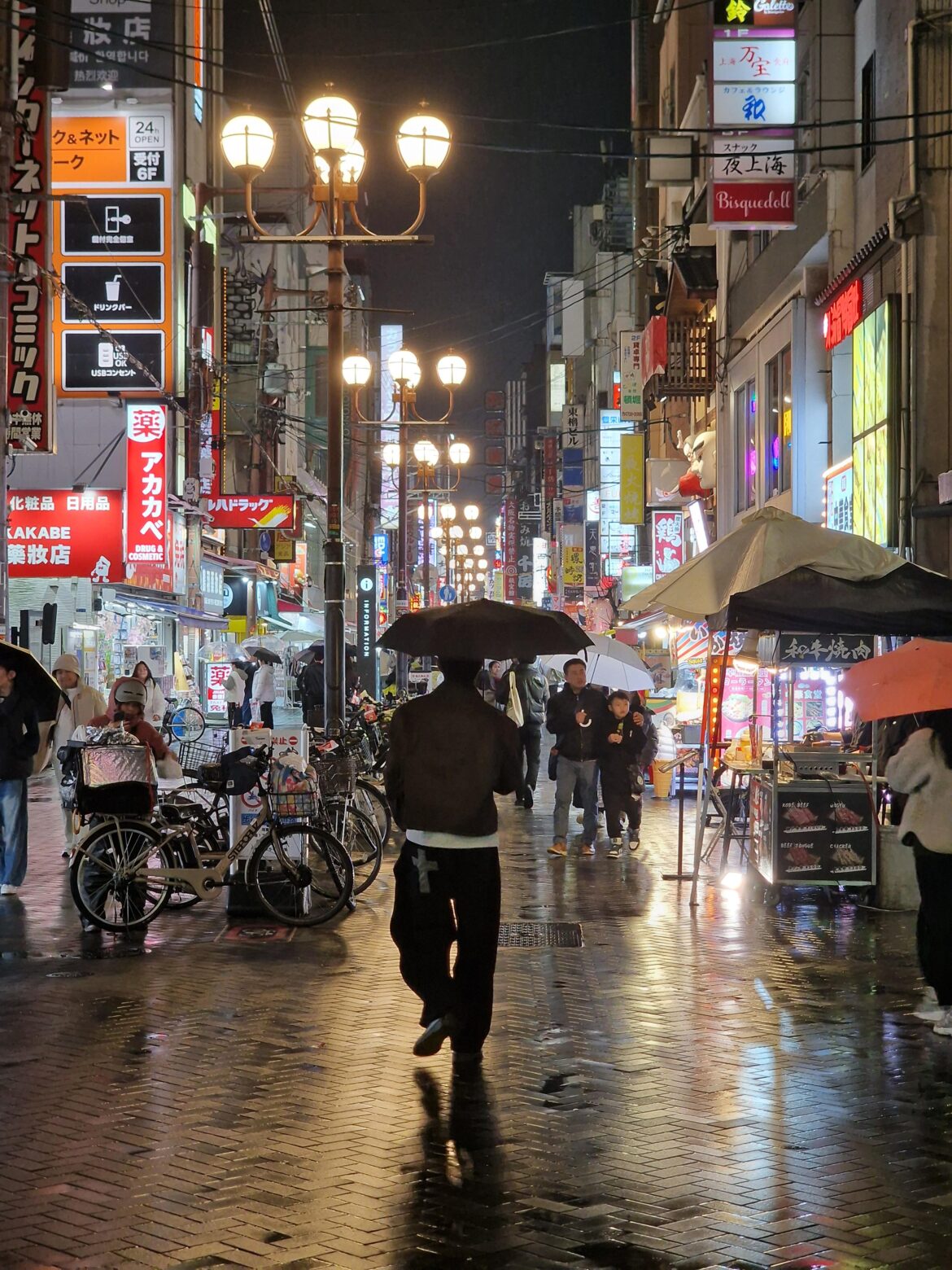Osaka - February 27
