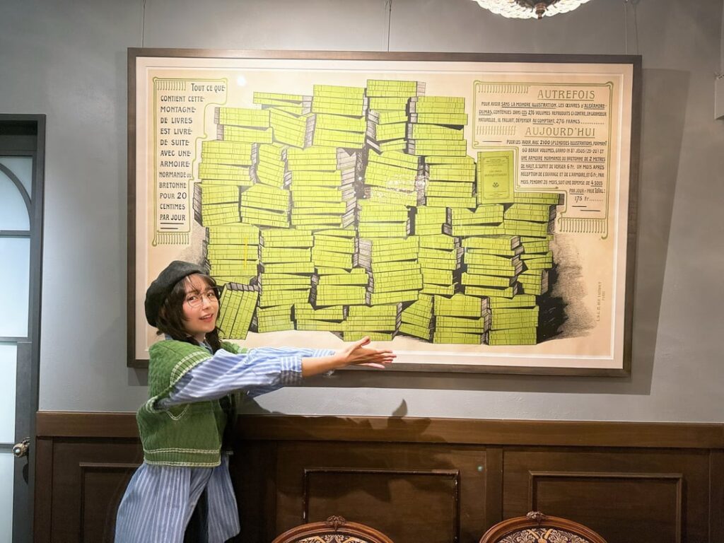 Youmiya Hina from Her May Seiyuu Grand Prix Shoot📚✨