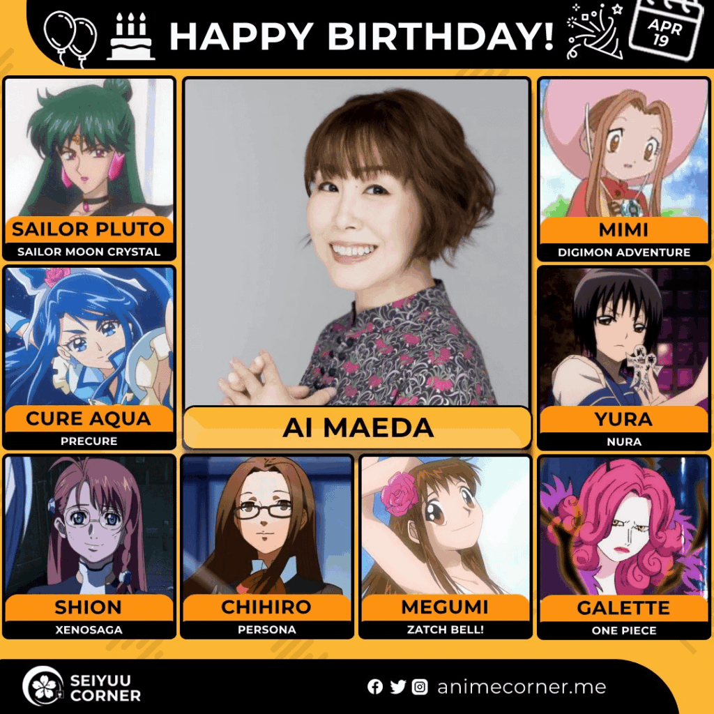 Happy birthday Ai Maeda!