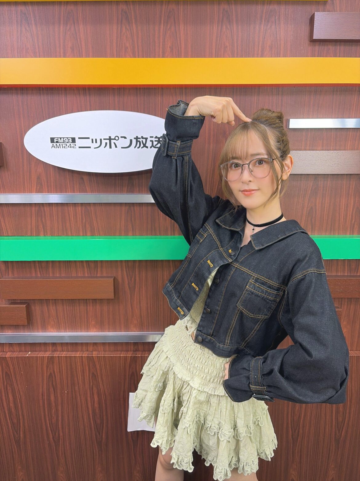 Amaki Sally from Anime English Club