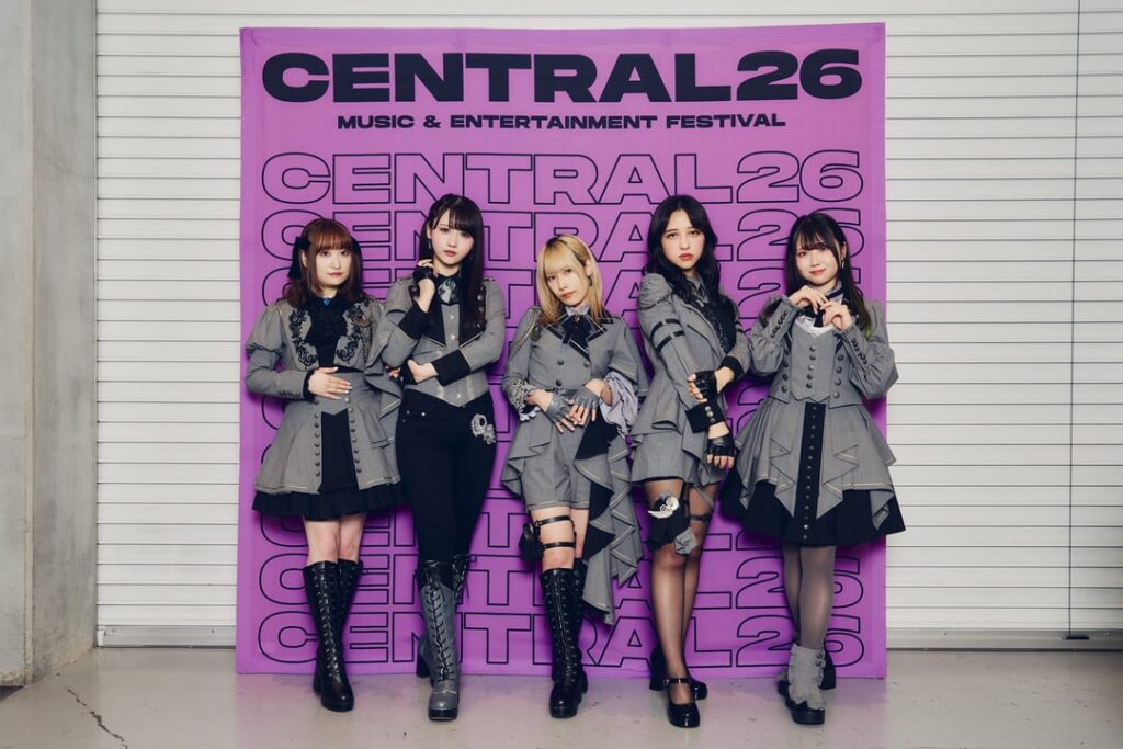 Ave Mujica from CENTRAL MUSIC & ENTERTAINMENT FESTIVAL 2026🌙