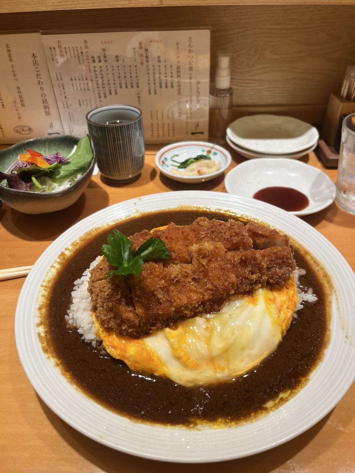 Best katsu curry ever!!