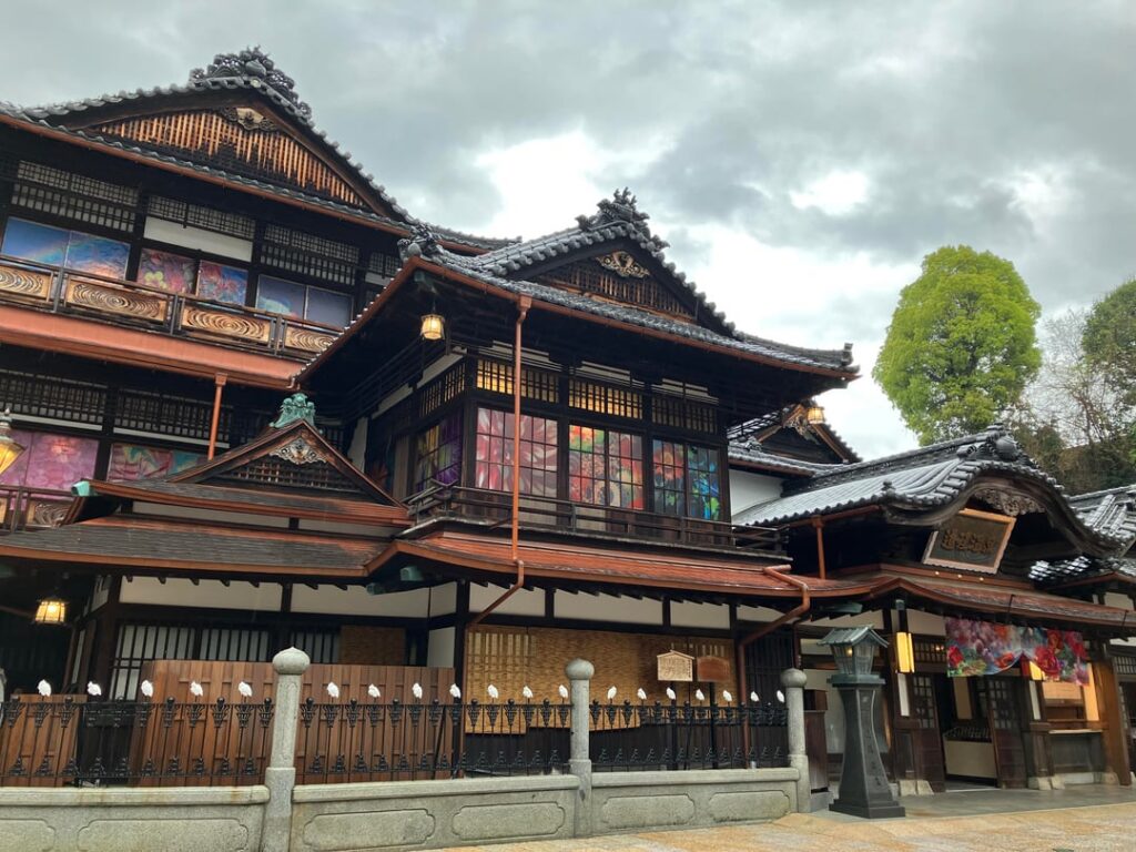 Dogo Onsen (Matsuyama)