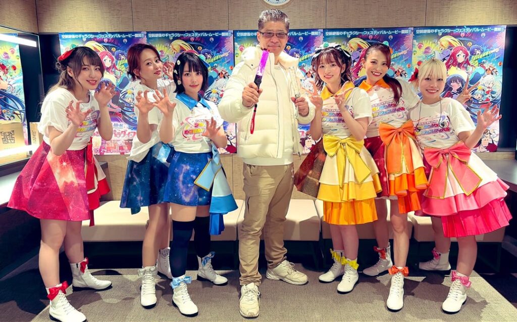 Franchouchou from Zombieland Saga Live🧟