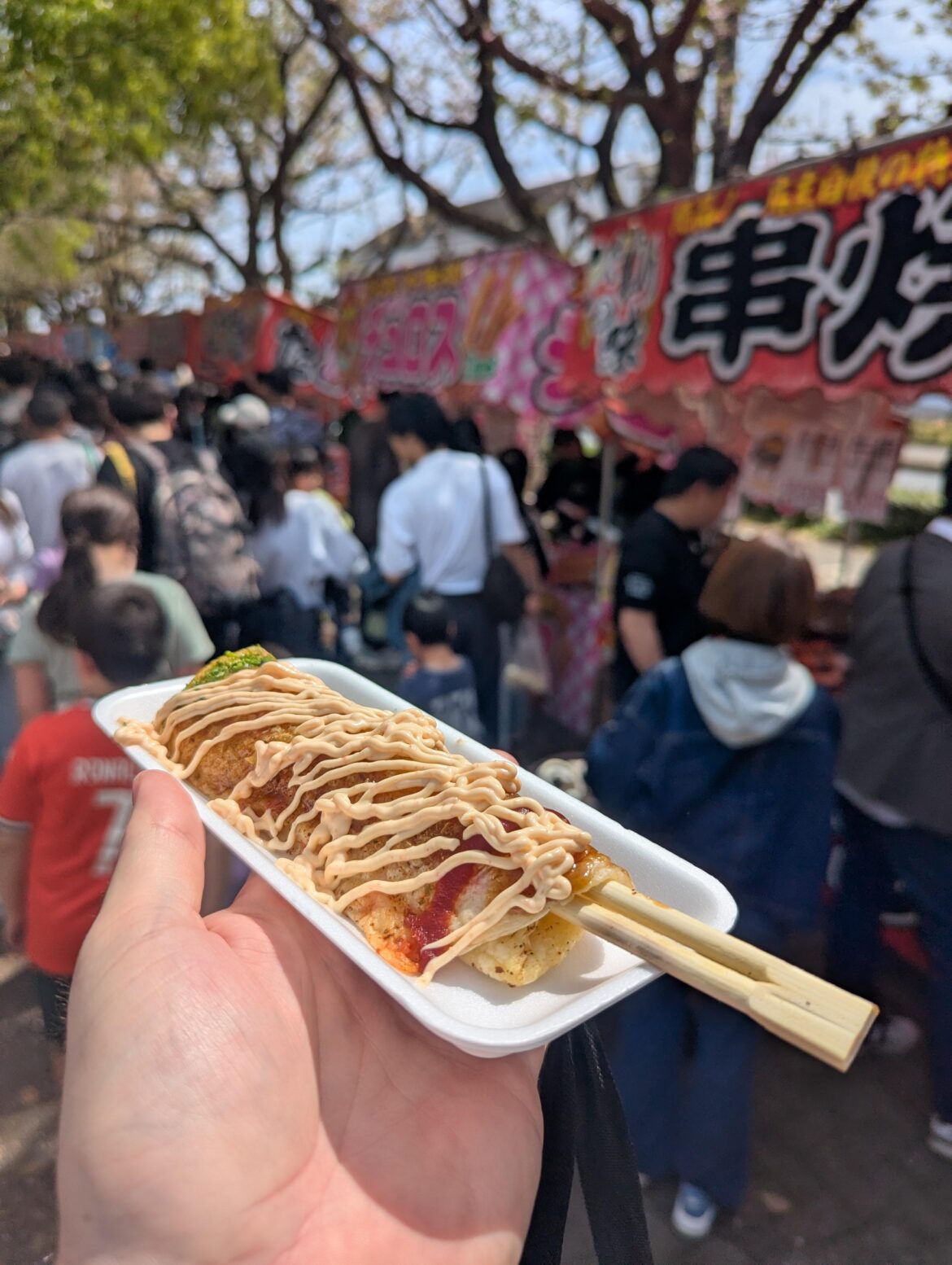 Hashimaki with mentaiko mayonaise