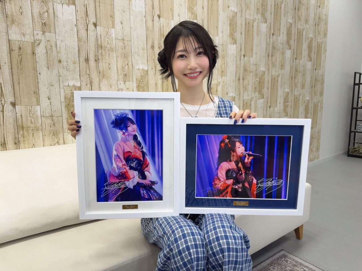Amamiya Sora with Her Dinner Show 2025 Chara Fine Graphs✨