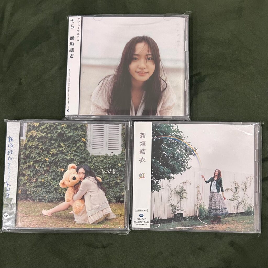 Finally I complete my holy grail of Yui Aragaki trilogy!