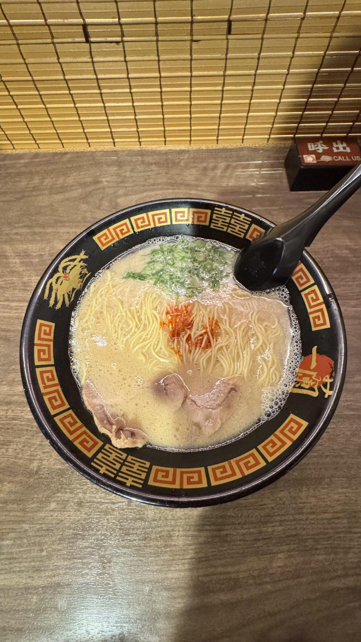Ichiran at Asakusa!