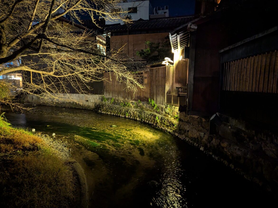 Kyoto