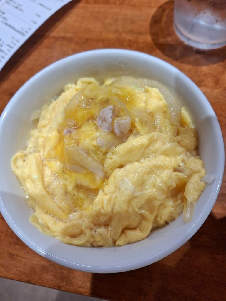 Tori Sakon (Ofuna Station)