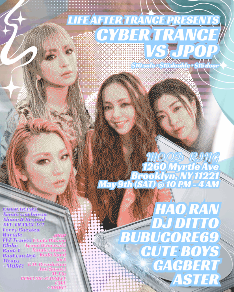 CYBER TRANCE VS JPOP Party on Saturday May 9th [Brooklyn, NYC]