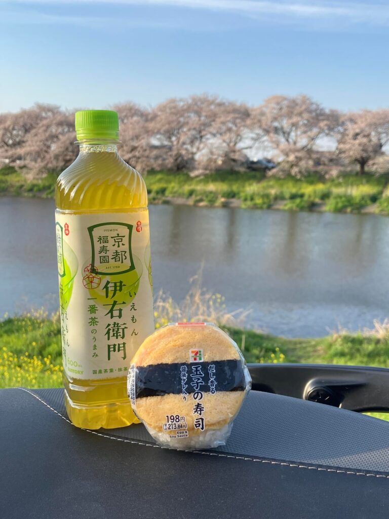 Egg Sushi and Cherry Blossoms