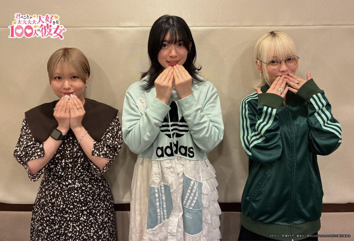 Miyu Tomita (Karane), Hondo Kaede (Hakari) and guest Amane Shindou (Kurumi) at 100 Kanojo Radio #44