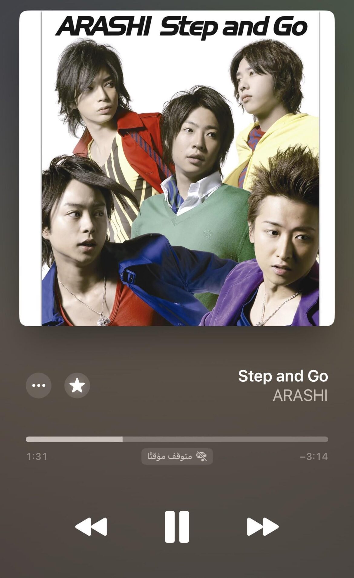 Im obsessed. I need more song recommendations that sounds like this