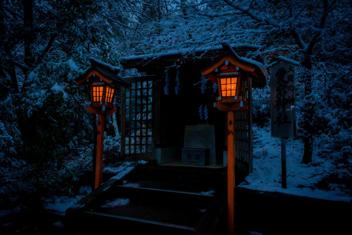 Hokura In Winter Arakura Fuji Sengen Shrine