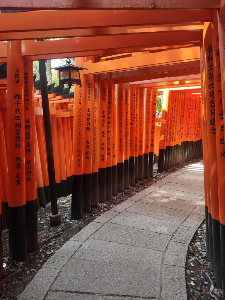 Fushimi Inari Taisha Shrine, Kyoto